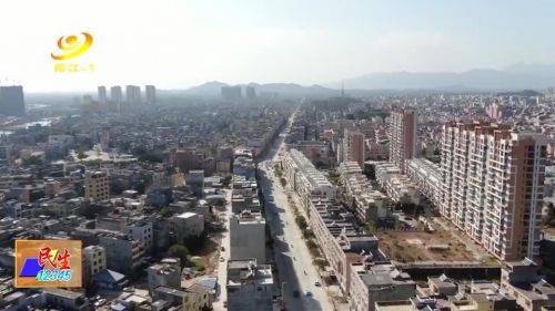 陽西市政道路建設按下“快進鍵”，城市發展邁入新階段